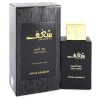 Swiss Arabian Shaghaf Oud Aswad Eau de Parfum - Parallel Import Photo