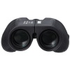 Ashcom Beileshi 10 x 25CF binoculars Photo