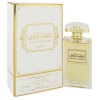 Nusuk Khaltat Al Dhahabi Eau de Parfum - Parallel Import Photo