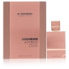 Al Haramain Amber Oud Tobacco Edition Eau de Parfum - Parallel Import Photo