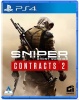 CI Games Sniper Ghost Warrior: Contracts 2 Photo