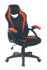 WOC Eclipse Ergonomic Gaming Chair Photo