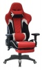 WOC Scarlet Ergonomic Gaming Chair with Footrest Photo