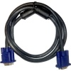 Parrot Visualizer - Spare VGA Cable for VZ0002 Photo