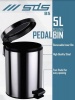 SDS Pedal Bins Waste Bin Photo