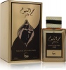 Khususi Najum Al Shuyukh Zahbi Eau de Parfum - Parallel Import Photo