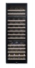 Snomaster - 158 Bottle Tripple Zone Wine Cooler Photo