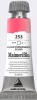 Maimeri Maimeriblu - 253 Permanent Red Deep - Superior Watercolours Photo