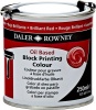 Daler Rowney DR. Oil Block Printing Colour - Brilliant Red - Oil-Based Photo