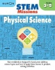 Kumon Publishing North America Inc STEM Missions: Physical Science Photo