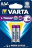 Varta Lithium Batteries Photo