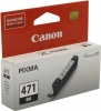 Canon Cli-471 Ink Tank Photo