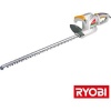 Ryobi Garden Trimmer Photo