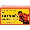 Doans Doan's Backache Pills 48's Photo