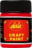 Dala Craft Paint Photo