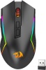 Redragon M693 Trident Pro Gaming Mouse Photo