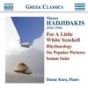 Manos Hadjidakis: For a Little White Seashell Photo