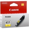 Canon CLI-451 Ink Cartridge Photo