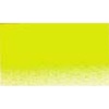 Daler Rowney Artists Watercolour Tube - Bismuth Yellow Photo