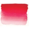 Sennelier S2 Watercolour Tube - Bright Red Photo