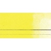 Golden Qor - Watercolour Paint - 11ml - Hansa Yellow Light Photo