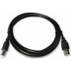 Parrot Products Parrot Cable - USB 2.0 Am to Bm Cromo Photo