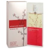 Armand Basi Sensual Red Eau de Toilette - Parallel Import Photo