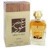 Nusuk Amber oud Eau de Parfum - Parallel Import Photo