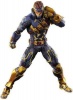 Play Arts Kai Variant Marvel Universe Figure - Cyclops - [Parallel Import] Photo