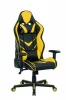 WOC Bumblebee Ergonomic Gaming Chair Photo