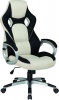 WOC Frost Ergonomic Gaming Chair Photo