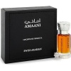 Swiss Arabian Amaani Perfume Oil - Parallel Import Photo