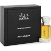 Swiss Arabian Hayaa Concentrated Perfume Oil - Parallel Import Photo