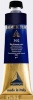 Maimeri PURO - 392 Ultramarine Deep - Pure Oil Colour Photo