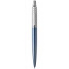 Parker Jotter Medium Nib Ballpoint Pen - Presented in a Gift Box Photo