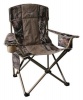 Afritrail Wildebeest Cooler Chair Photo