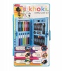 Khoki Art Set 42 Piece 2 Pack Photo