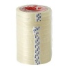 Classic Books Adhesive Tape Bulk Roll 8 Pack Photo