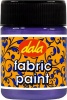 Dala Fabric Paint Metallic Photo