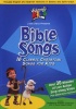 Cedarmont Kids Bible Songs Photo