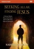 Seeking Allah Finding Jesus Video Study - A Former Muslim Shares the Evidence that Led Him from Islam to Christianity Photo