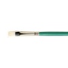 Pro Arte Brush - Series A Hog Short Flat Photo