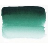 Sennelier S1 Watercolour Tube - Forest Green Photo