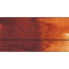 Golden Qor - Watercolour Paint - 11ml - Quinacridone GoldaÂƒÃ‚Â‚aÂ‚Ã‚Â Deep Photo