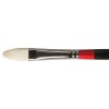 Daler Rowney Georgian Oil Brush - G12 Filbert - 8 Photo