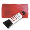 Daniel Smith Watercolour Paint - 15ml - Mayan Red - Series 3 Photo