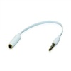 Astrum AE002 AUX Extension Cable for Nokia Photo