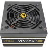 Antec VP700P Plus GB power supply unit 700 W ATX Black 700W Active PFC 120mm Silent Fan 85% Photo