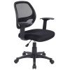 Basics Home Delta Task Office Chair Photo