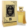 Rihanah Mukhalat Eau de Parfum - Parallel Import Photo